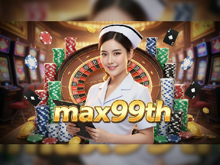login max99th